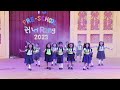 School chale hum annual function best kids dance ts preschool mota varachhasurat