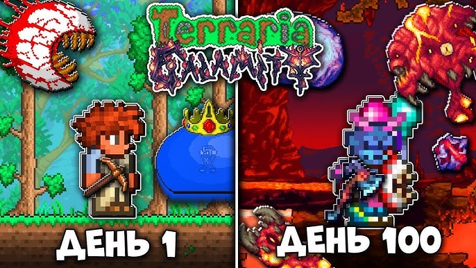 Terraria: como invocar todos os bosses (+ordem de derrota) 