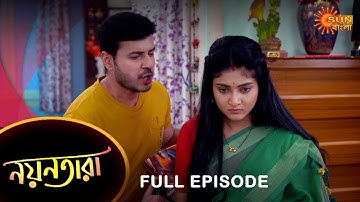 Nayantara - Full Episode | 16 April 2022 | Sun Bangla TV Serial | Bengali Serial