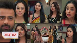Anupama NEW PROMO Today 2nd August 2026 - Mahi ne chhodi team