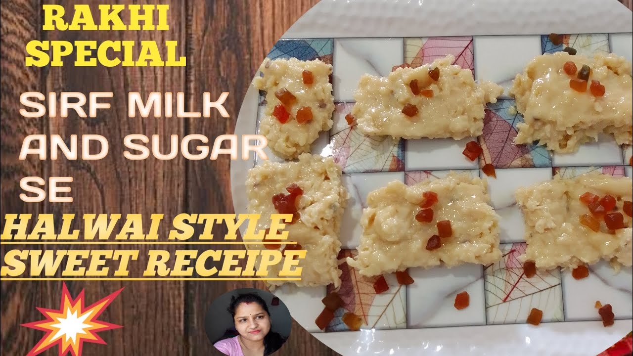 rakhi-special-halwai-style-easy-kalakand-burfi-recipe-sirf-milk-aur