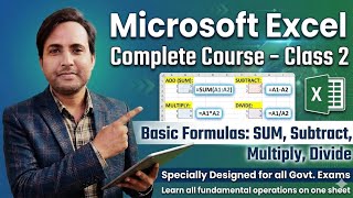 👉 MS Excel Basic Formula Class 2 | SUM, Minus, Multiply, Divide + Format