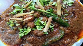 Chole Masala Recipe  |छोले मसाला | Amritsar Chole Masala | Chana Masala | Chole Bhature