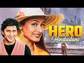 Hero Hindustani Full Movie With English Subtitle Arshad Warsi Namrata Shirodkar Blockbuster 