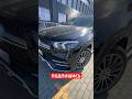 MERCEDES GLE 300d | ОСМОТР ДЛЯ ПОДПИСЧИКА