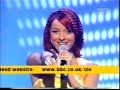 Steps - Say You'll Be Mine - Children in Need