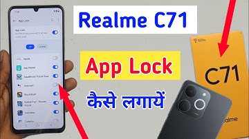 realme c71 me app lock kaise lagaye / realme c71 app lock setting 