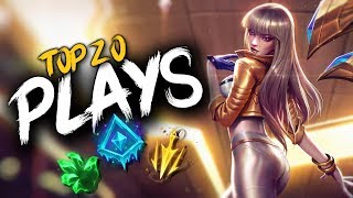 LoL Top 20 Plays Week #33 | League of Legends