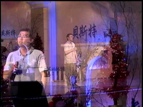 陳銘宏~離人.mpg