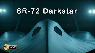 SR-72 hypersonic aircraft scene | Top Gun: Maverick, 2022 [Full HD]