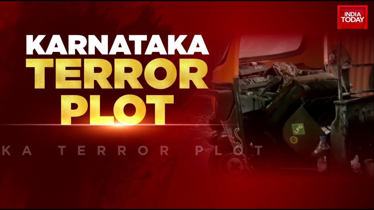 Karnataka Terror Plot News Updates: 'Shariq Talked About Anti-National Activities'