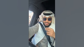 القارئ احمد النفيس  #سناب #اكسبلور #دويتو