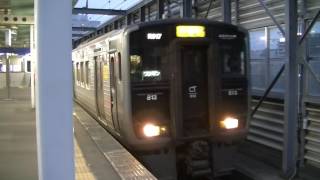 JR九州・吉塚駅 福北ゆたか線 博多行き発車