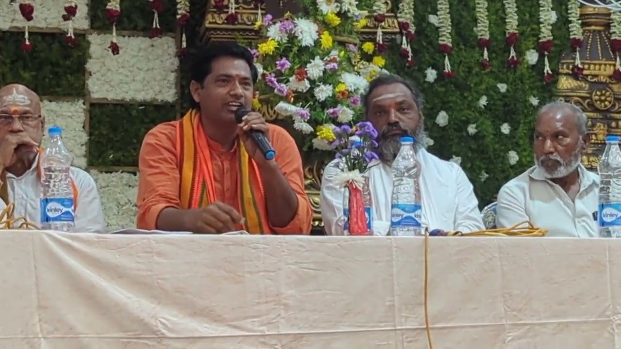 పిడుగురాళ్లమండలంలో రామనాధంగురువుగారి 25వ ఆరాధనకార్యక్రమంలో రామనాధంగారిజీవితం వారితత్త్వం పై ప్రవచనం