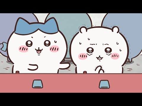 【公式】『ちいかわ』第42話「ニンニクカラメ！」※1週間限定配信＜10/30 (金)AM7:59まで＞