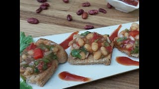 Baked beans bruschetta - quick and easy healthy party starter/appetizer