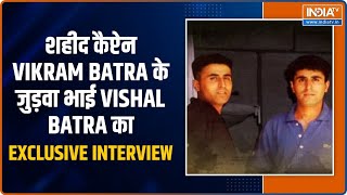 Vishal Batra on Vikram and Dimple Cheema's love story