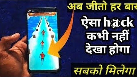 mpl Runner No 1 trick and tips / how to play Runner 1