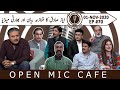 Ayaz Sadiq's Statement and Indian Media | Open Mic Cafe with Aftab Iqbal | Episode 70 | 01 Nov 2020