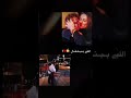 Amr Diab Dehket عمرو دياب ضحكت 