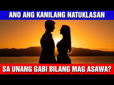 Video: Ano Ang Gagawin Sa Kanilang Kasal Gabi