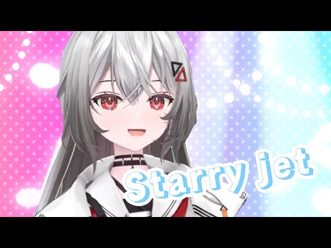 Starry jet ／巫てんり歌枠切り抜き【星街すいせい】ホロライブ