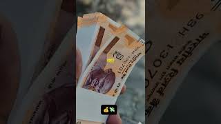 Nasha || #like #business #shorts #subscribe #fyp #relatemuch #money #millionare ||