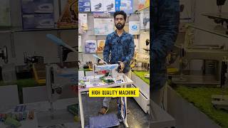 #trendingshorts #kuttumachine #tailoringmachine #machines #sewingmachine