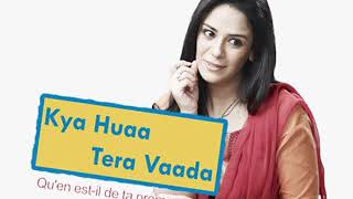 Download Lagu Kya Huatera Vada MP3 Kya Huatera Vada
