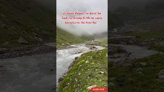 Himachal Offbeat Hidden Gems | Sach Pass|Jibhi|Sharda|Tirthan Valley #himachalpradesh #viral #reels