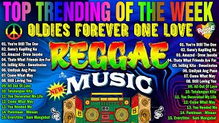 R.E.G.G.A.E Love Songs Remix Compilation 2024 [NEW]💖REGGAE LOVE SONGS 80S '90'S PLAYLIST. AIR SUPPLY