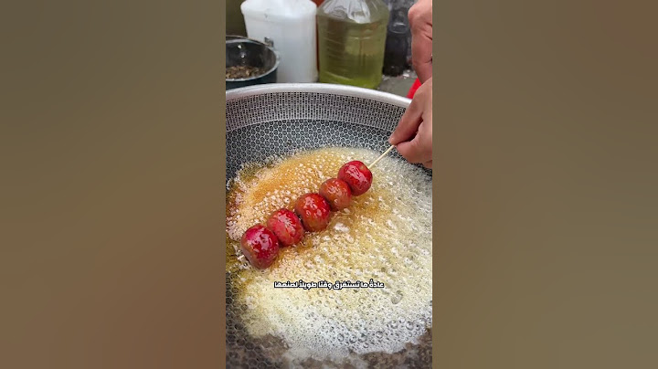 حلوى هوز الصينية 🍭!