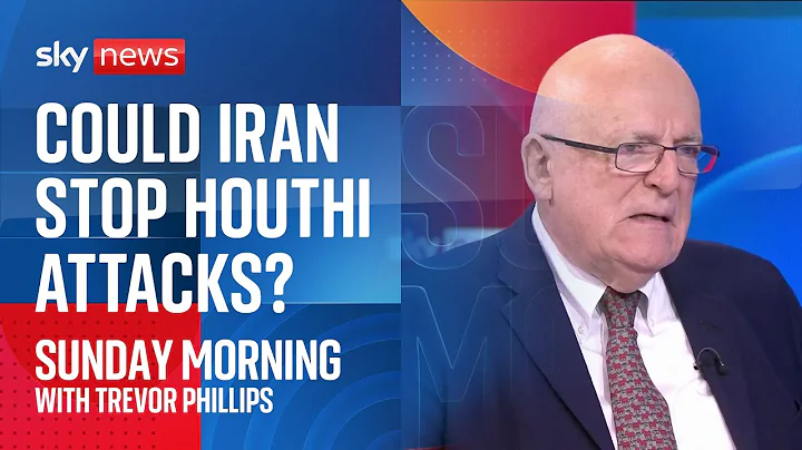 Iran could stop Houthi attacks, says former MI6 boss - DayDayNews