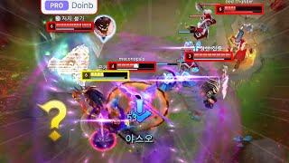 IS THIS YASUO HACKING NASTY 1V4 REACTION TIME OUTPLAY!!!