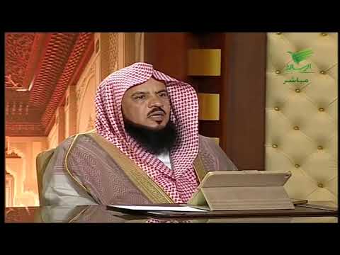 حكم عدم الوفاء بالوعد الشيخ سعد بن عبدالله السبر