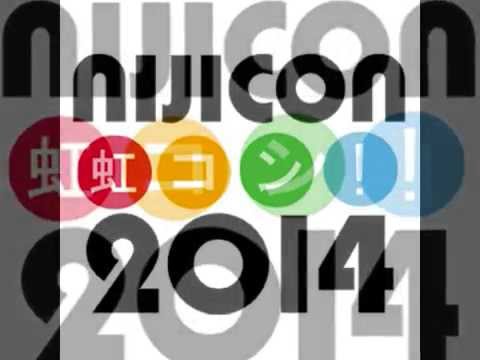 Come to Nijicon 2014!