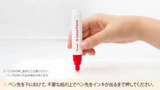 SJP-200B-8C｜ジュースペイント太字平芯 8色セット｜PILOTウェブカタログ