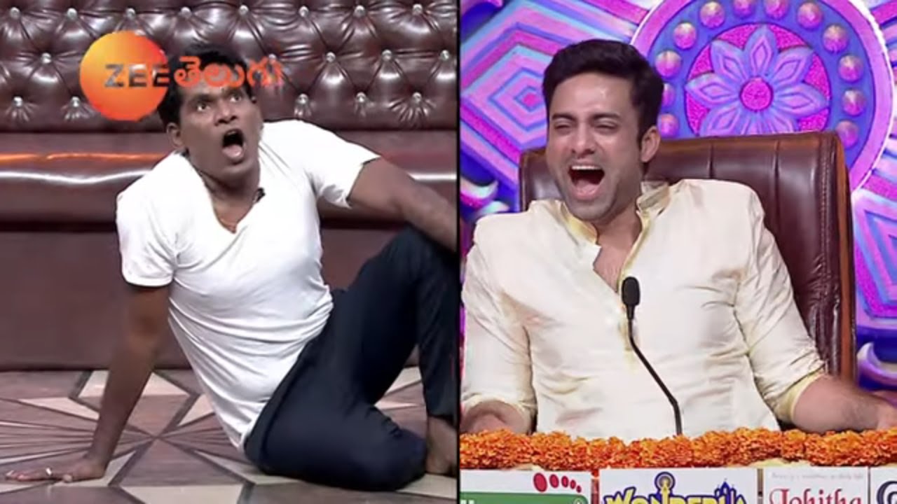 EP 4Адхиринди - Индийское телешоу телугу - Же Телугу