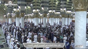 عشاء الجمعة | للشيخ حسين آل الشيخ 27-5-1443هـ | خواتيم سورة النمل
