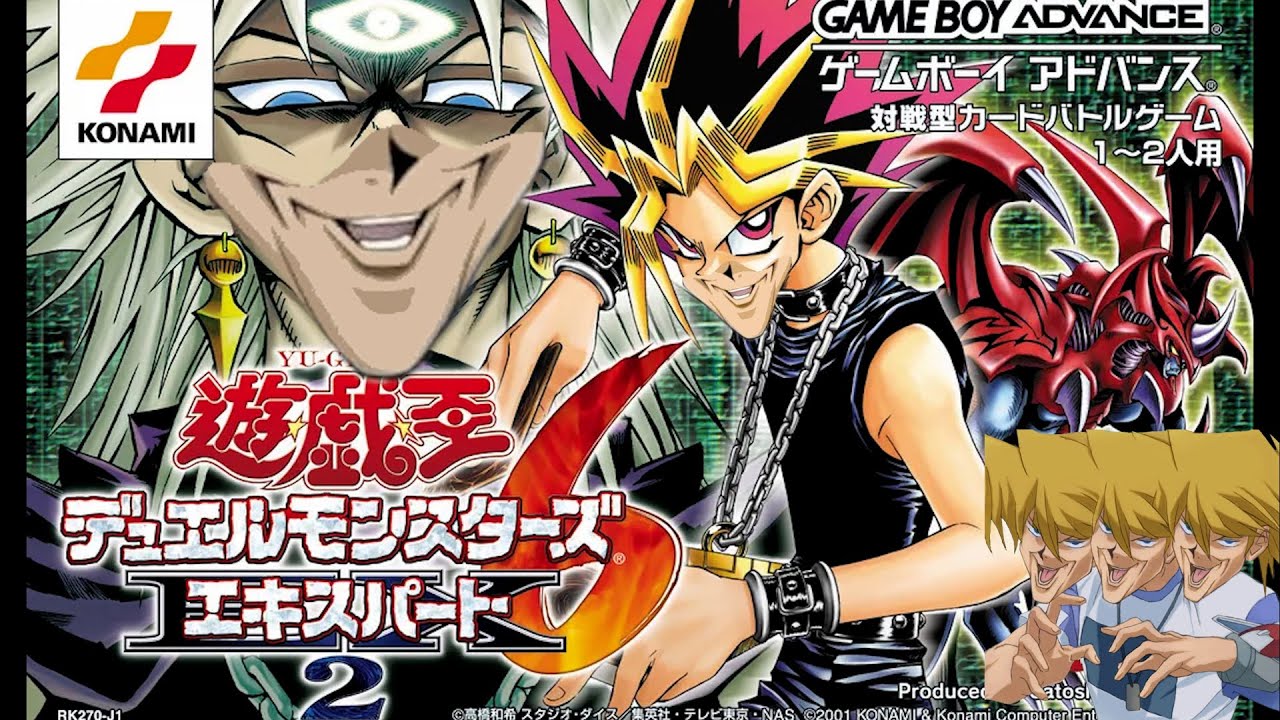 遊戯王デュエルモンスターズ6 エキスパート2」を遊ぼう #1【遊戯王