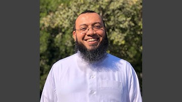 Part of Surah Al An'am 1 - جزء من سورة الانعام 1