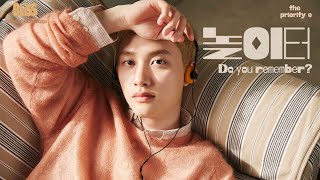 vietsub Doh Kyung Soo  Do  do You Remember