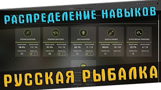 :    4