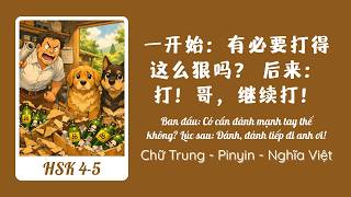 [HSK 4] Loa Phát Thanh Của Sở Thú Thiên Tân | 天津动物园的广播：求求游客别再来投喂了，多心疼心疼自己的钱包吧！