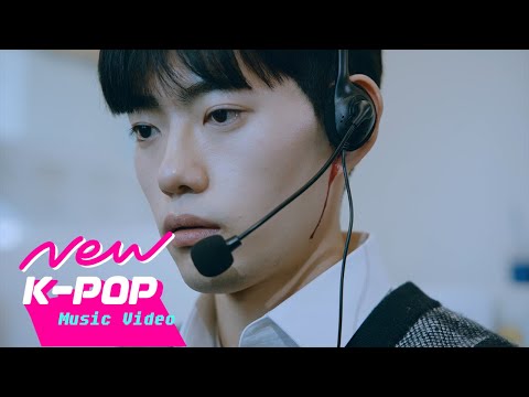 [MV] AtoZ - Oh, Rona (Feat. Ko yeongbae(고영배))