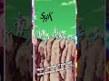 TEQ METAL COOLER ARMY INTRO ANIMATION!! #dokkanbattle #dokkan #dokkanbattleglobal