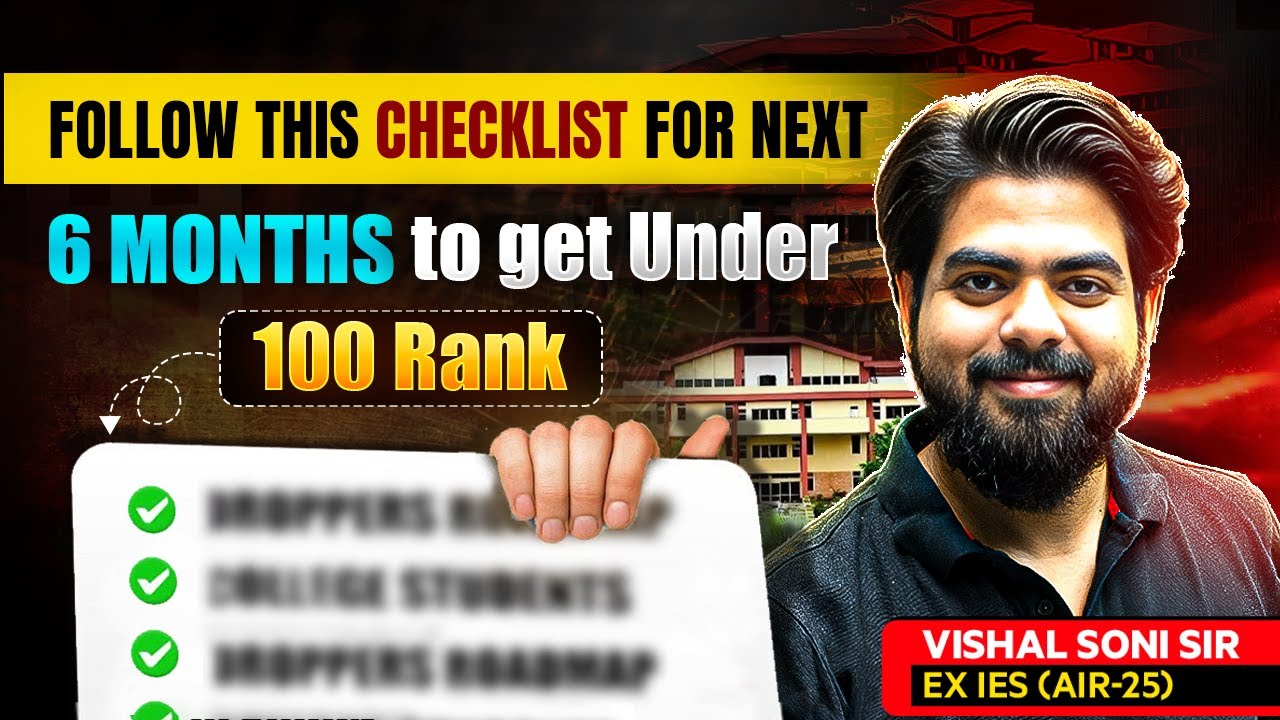 Under 100 Rank in 6 Months !😱 This Checklist Will Change Your GATE Rank ...