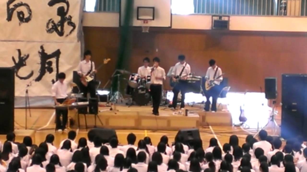 高校生 バンド 文化祭 Bump Of Chicken Sailing Day Youtube