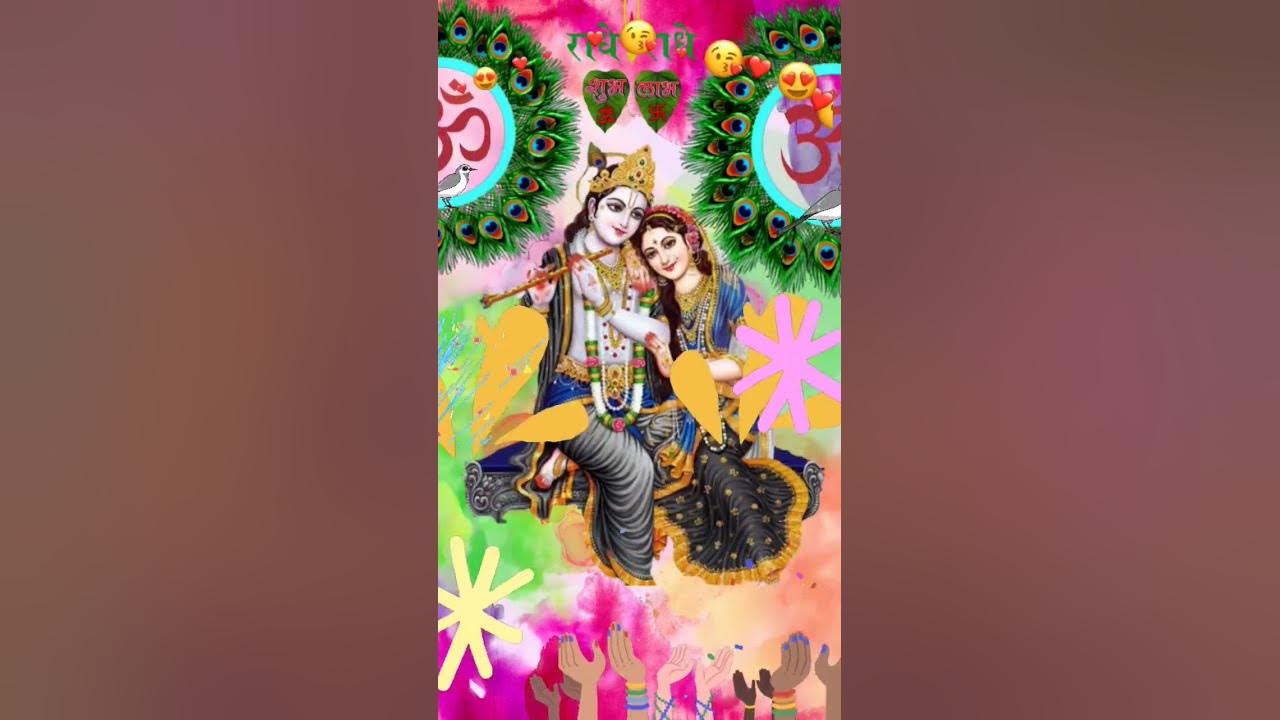holi aayi holi aayi masti laayi lyrics
