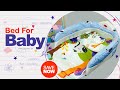 Toyzone.pk | Baby Travel Bed